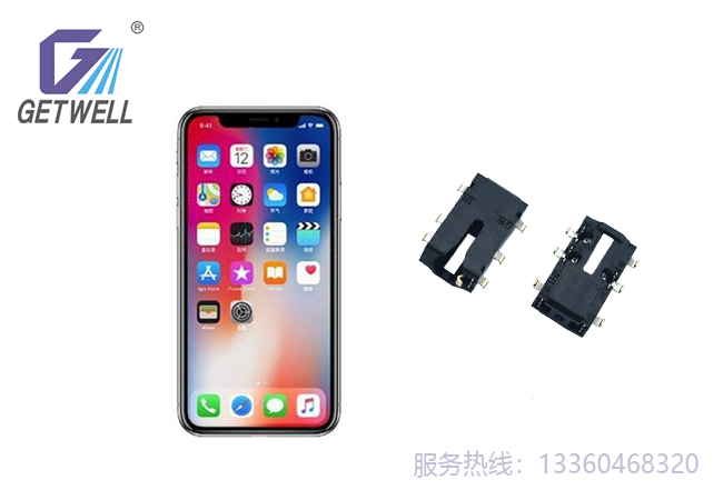 為何現(xiàn)在買手機(jī)都不贈送耳機(jī)了？可不僅僅是商家摳門那么簡單