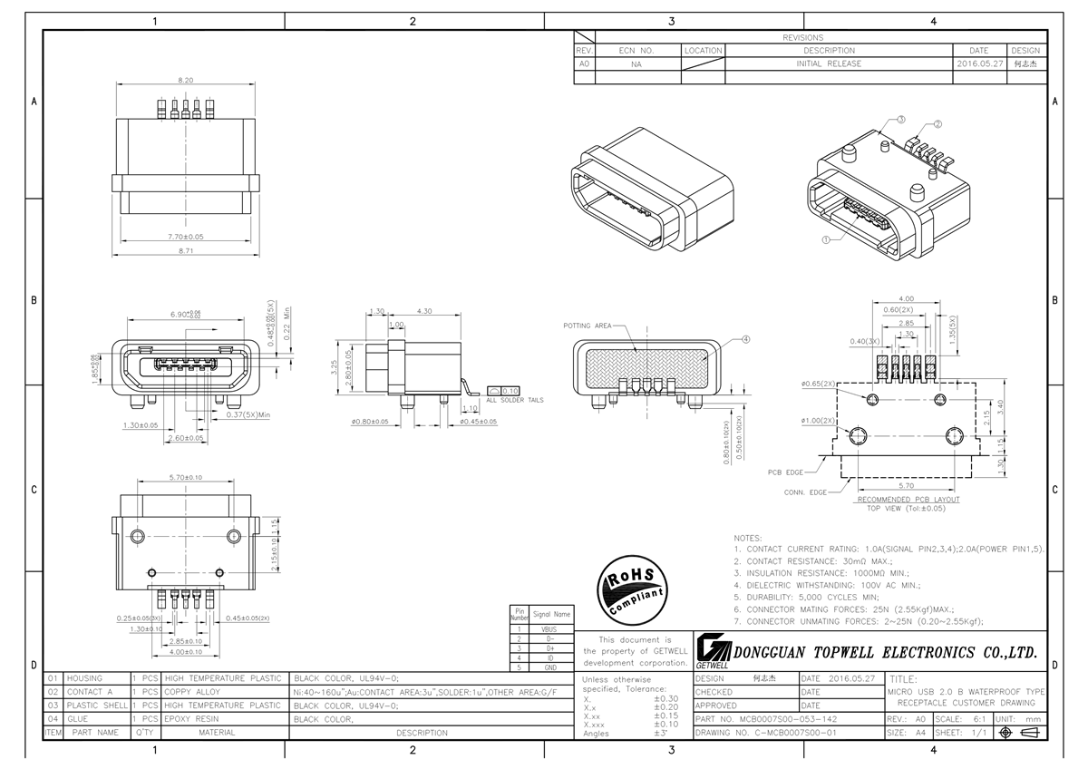 Micro usb card holder MCB0007S00-053-142
